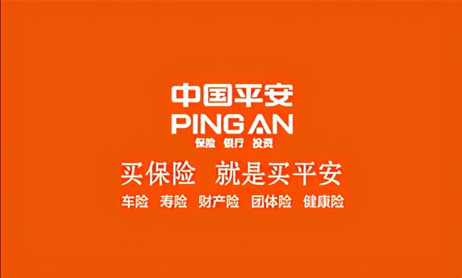 买了人寿保险怎么退费