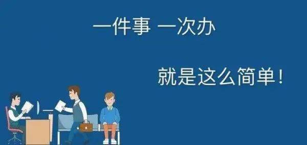 独立自主，不靠家人自己如何贷款