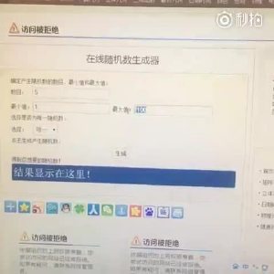 招商如意保险怎么样？