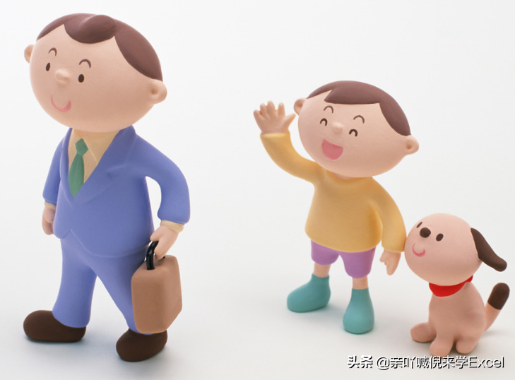厂里出差医保怎么报销？