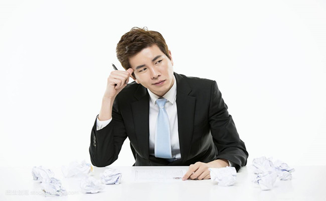 厂里出差医保怎么报销？