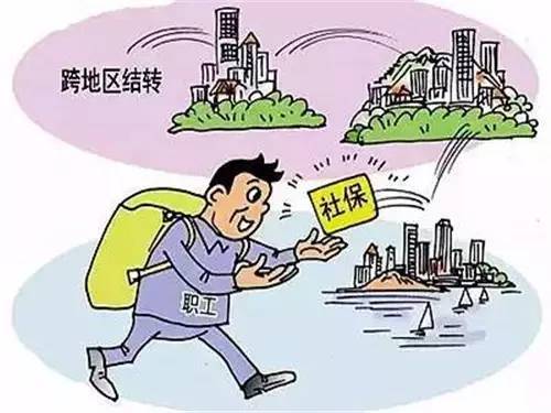 医疗保险断档怎么补交？