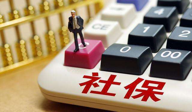 人寿保险怎么报销？详细步骤及注意事项一览表