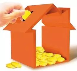 建行消费贷怎么提取公积金？