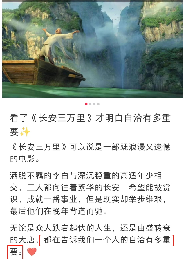 长安失业保险怎么办理？