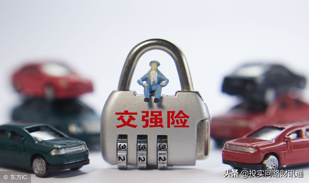 揭秘保险公司保单查询方法，让你轻松了解保单信息