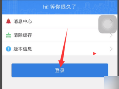 封存的南京公积金怎么提取