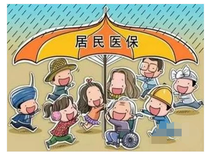 贫困孩子的社保怎么交？