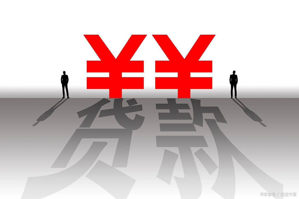 深度解析法人个人贷款的记账处理方法与注意事项
