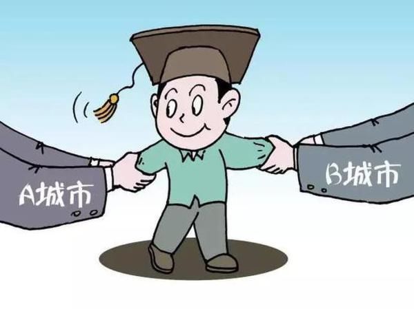 人在外地社保怎么交付