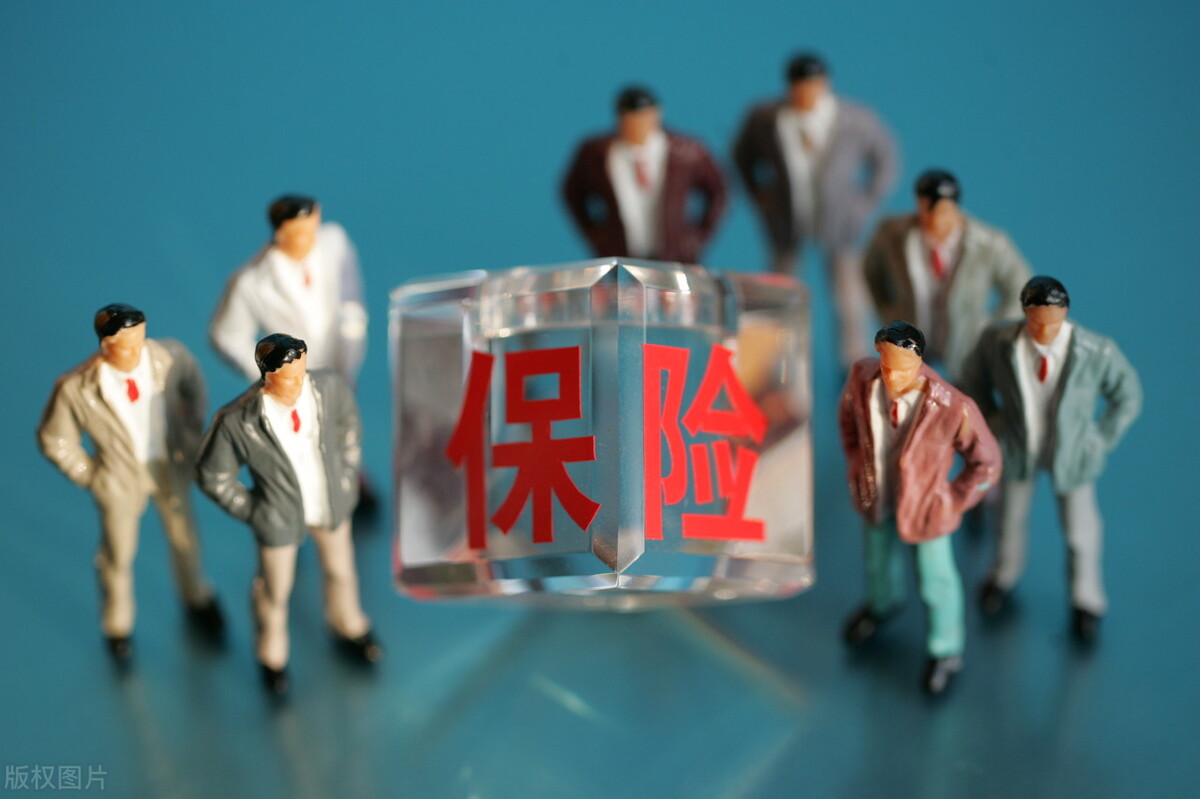 车祸强制险与医保，了解如何使用医保在车祸中保障自己