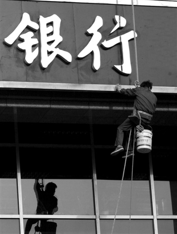 如何有效推广个人信贷贷款产品，销售策略与实践