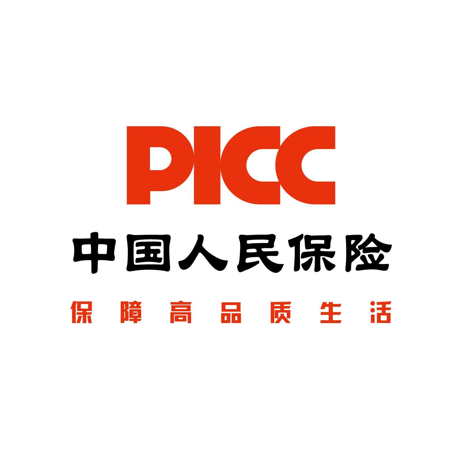 人寿保险怎么买划算？