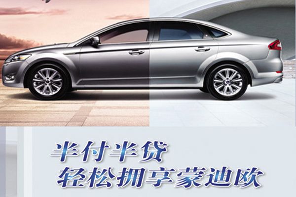关于qx50汽车贷款的所有你需要知道的信息