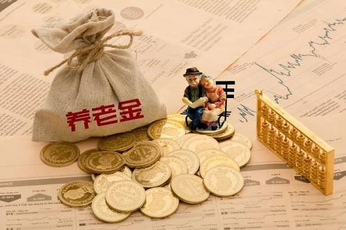 深圳社保怎么变缴费基数？