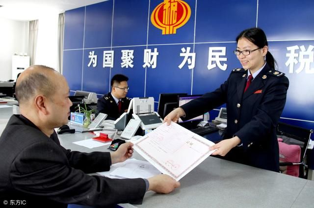 公司社保开户时间查询指南