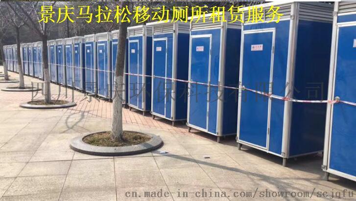 掌握医保目录明细，享受实惠医疗保障—重庆地区医保目录查询指南