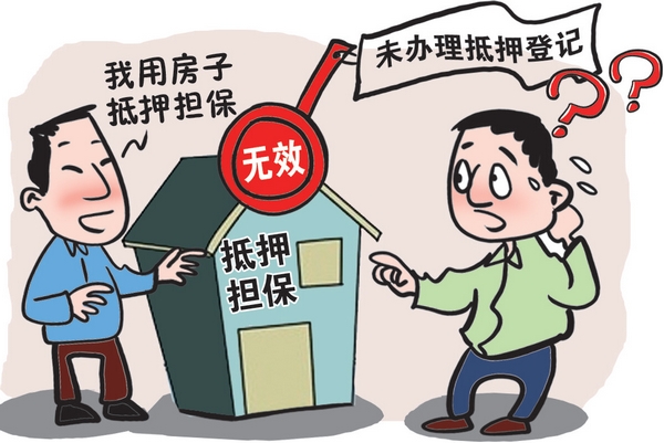 没房子怎么贷款5万？教你如何实现