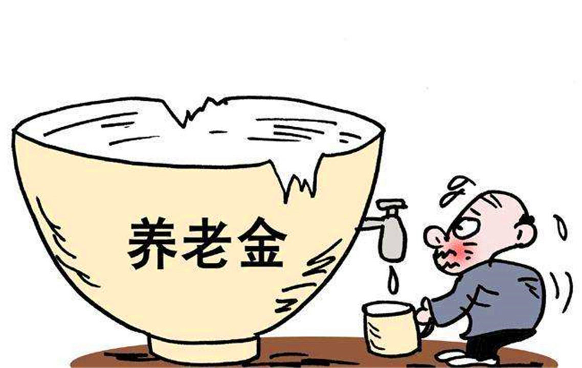 自己交社保怎么提档位