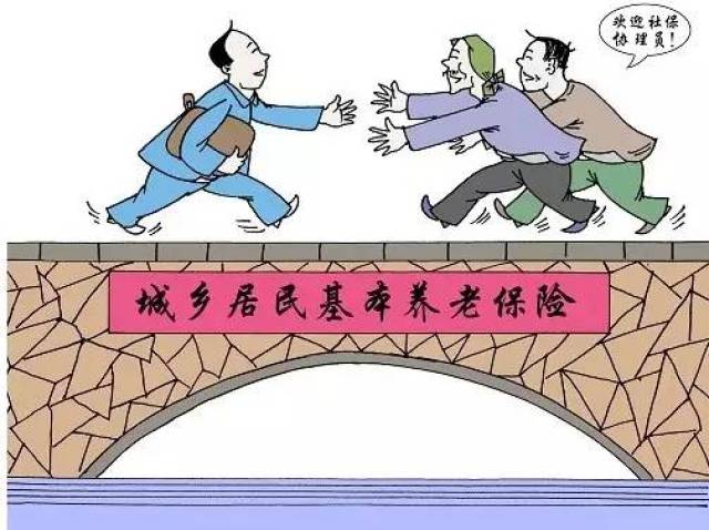 全面了解城乡居民大病保险购买攻略，让您的健康有保障