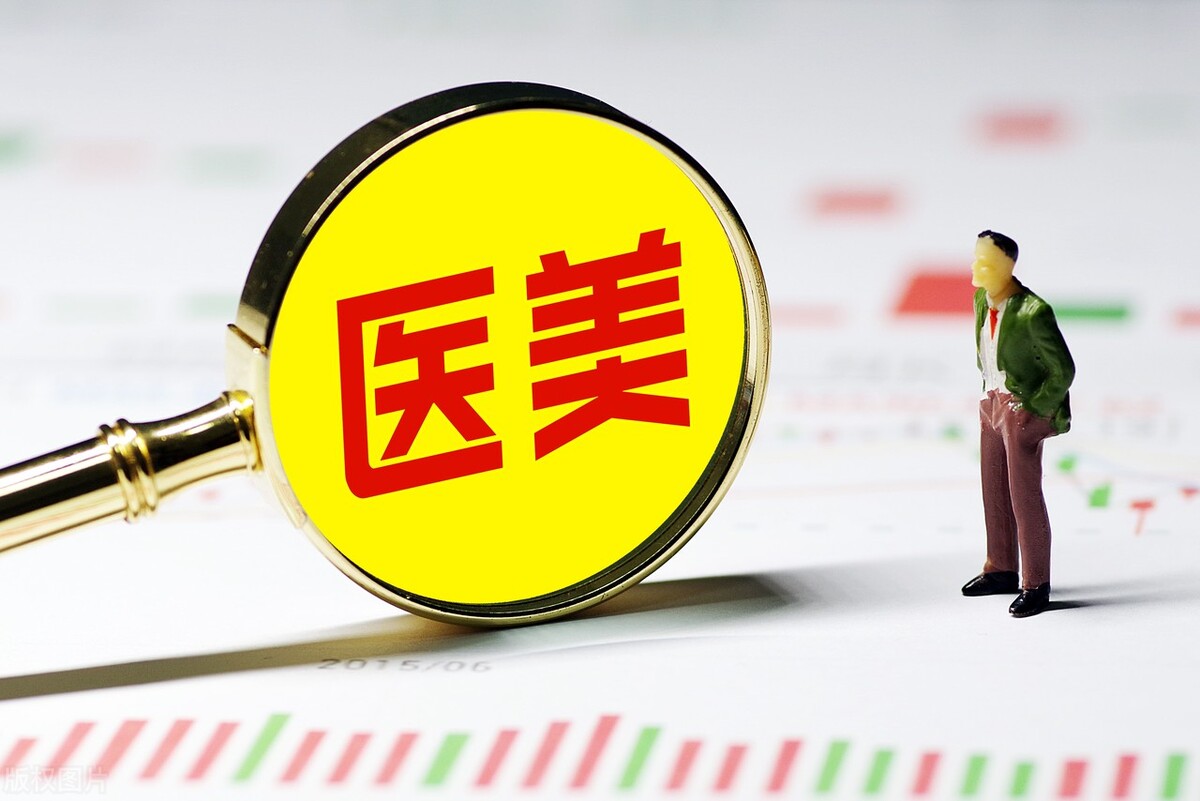 孩子交的医保怎么退？了解这些注意事项，避免不必要的麻烦！