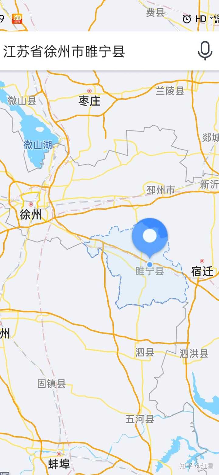 睢宁的社保怎么转到泗洪？