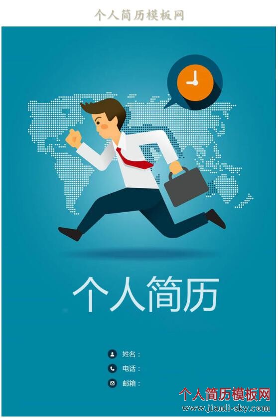 保险刚开始怎么找客户