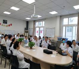 联系衡水学院医保科