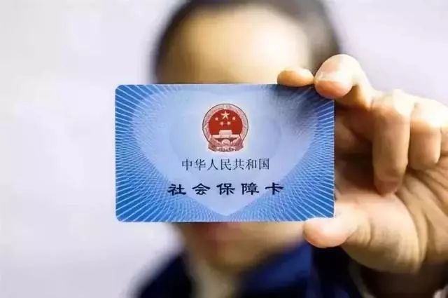公司不给缴社保怎么赔偿