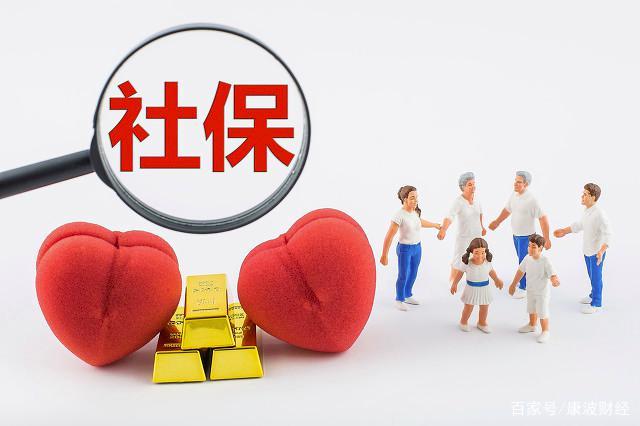 长治灵活就业社保转移，操作指南与注意事项