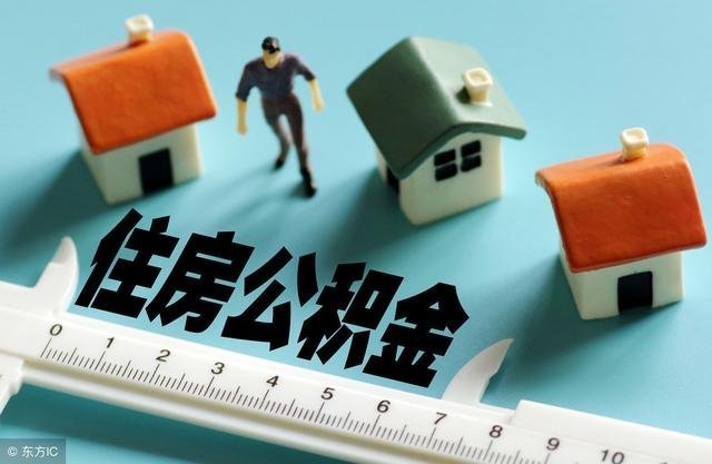 贷款金额怎么没变化？原因解析及解决方案
