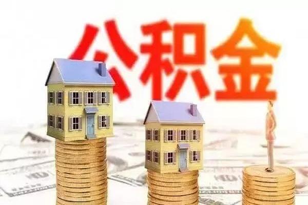 贷款金额怎么没变化？原因解析及解决方案