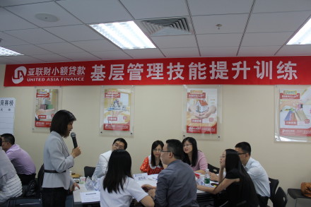 亚联财贷款利息计算方法详解，如何正确计算贷款利息
