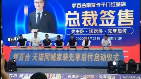 宝妈怎么交社保深圳