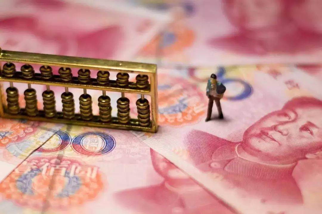 买房20年贷款怎么算？详细计算方法与影响因素解析