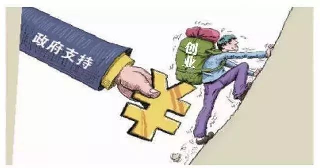 种植业贷款攻略，如何轻松获得贷款支持，实现农业发展
