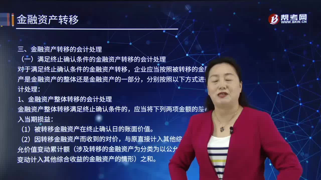 疑惑解答贷款金额怎么变了呢？揭秘贷款金额变动的原因及解决方法