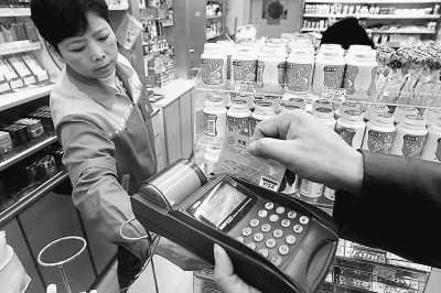上海贷款剩余还款策略，详细指南与实用建议