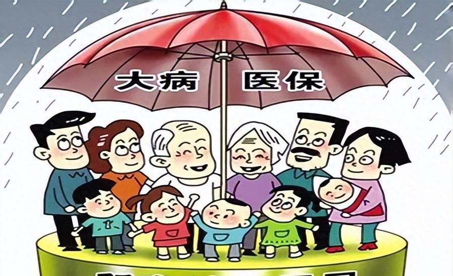 医保怎么没有自动缴费了，原因与解决办法