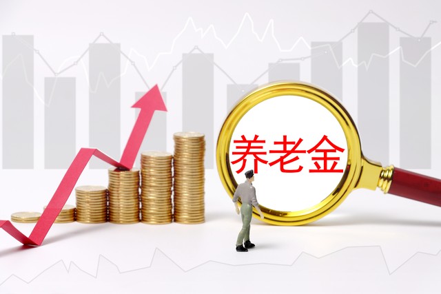 医保怎么没有自动缴费了，原因与解决办法