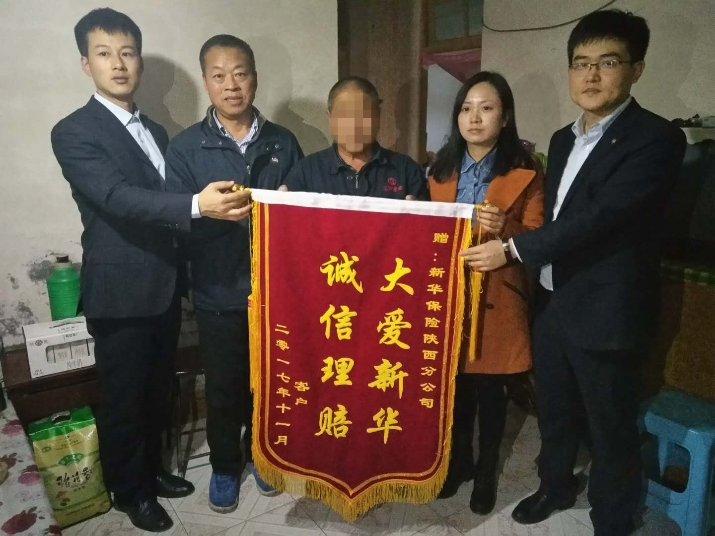 文强保险理赔案件，从法律角度审视和处理