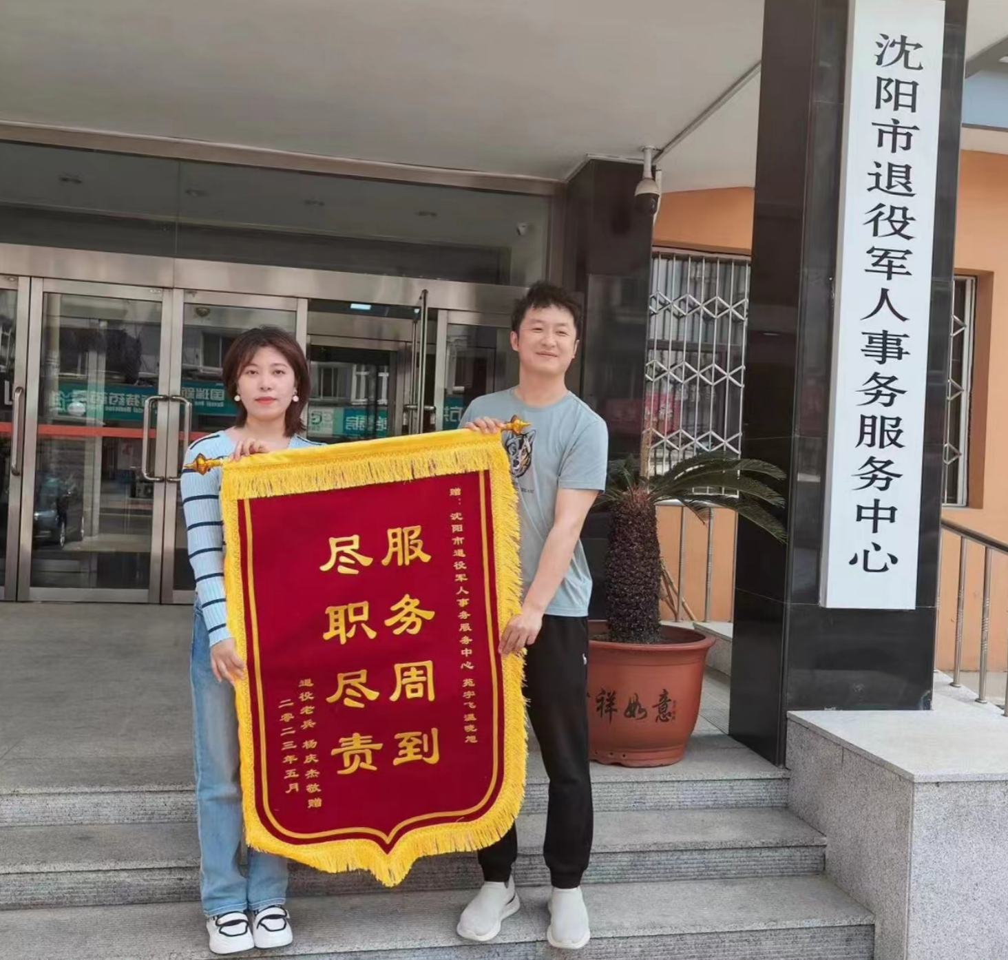 必看因病辞职医保怎么续买？教你轻松搞定社保补缴和新参保攻略