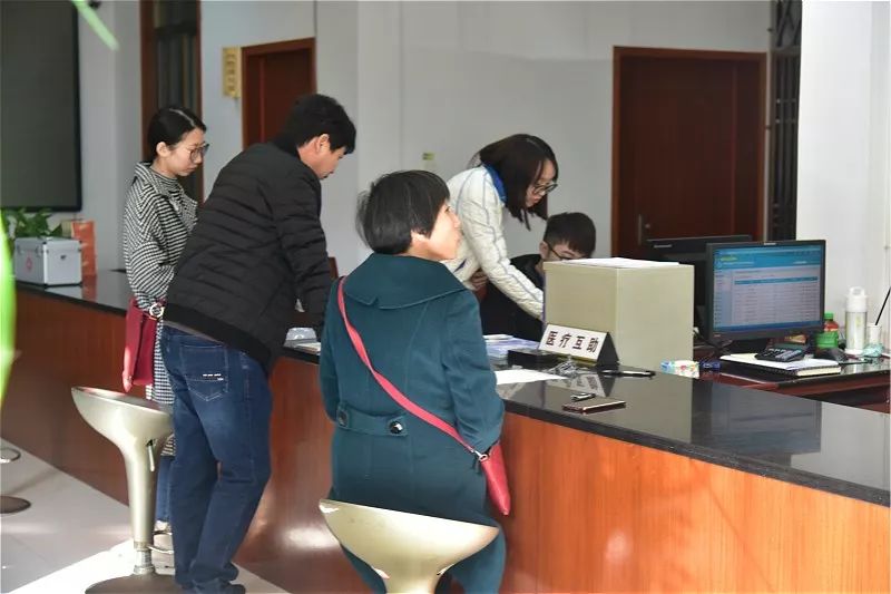 如何查询医保税务发票的金额及使用方法
