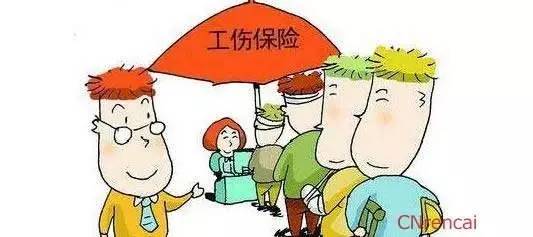 五保保险怎么降低？