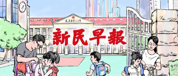 医保卡报销后如何正确用药，一篇文章为你解答