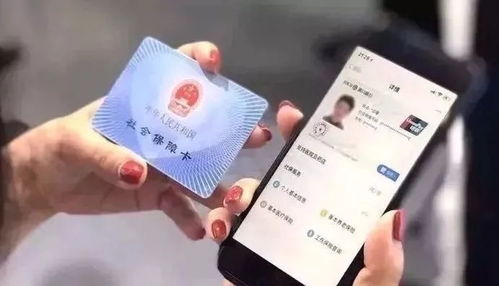 南宁小孩子医保怎么交，一份详尽指南