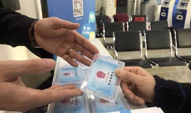 绥中市医保卡迁移全攻略如何在不同地区顺利办理医保卡迁移手续