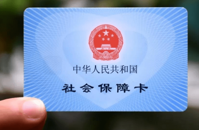广东农村社保怎么交合理，一篇详细的指南