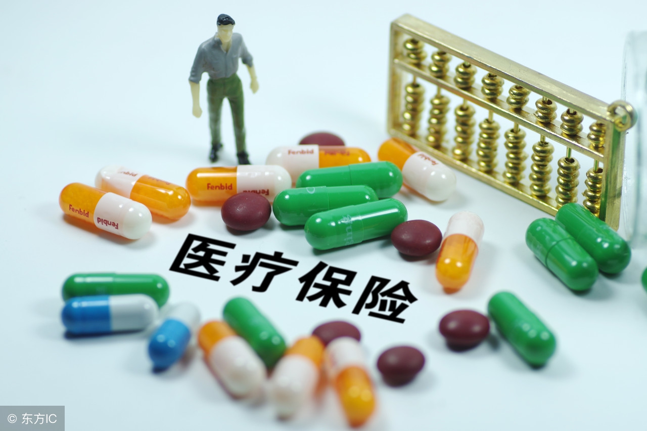 医保报销卡怎么取消绑定？—解答您的疑问