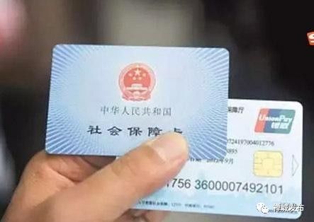 银川居民医保怎么交？